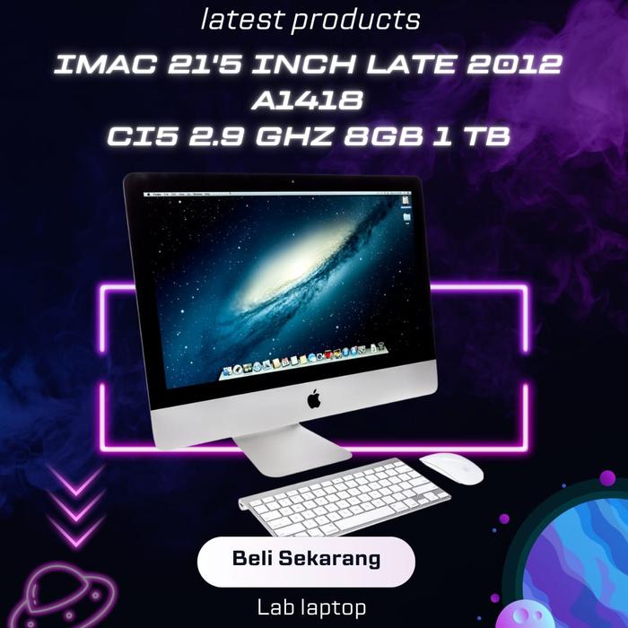 iMac 21.5インチ Late 2012 16GBメモリ 128GB SSD iMac 21.5インチ Late 2012 16GBメモリ 128GB SSD iMac | 3.1 GHz