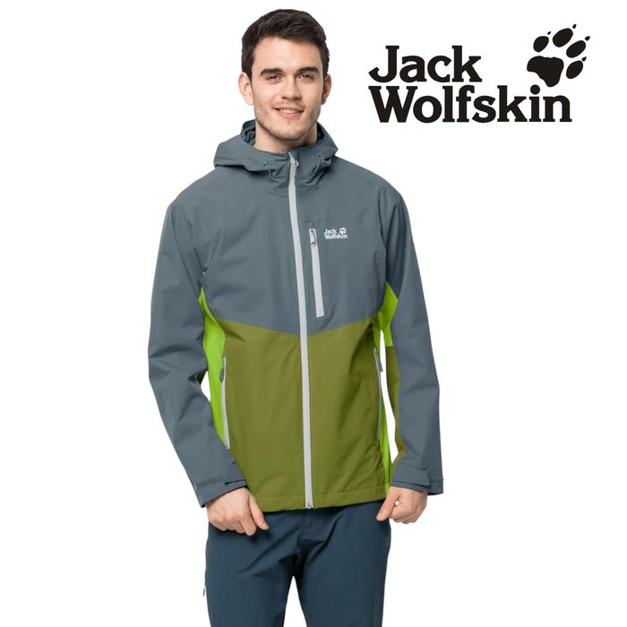 Pharmaceutical Jack Wolfskin Astana Coat W Green Jack Wolfskin