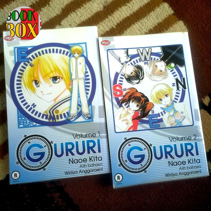 Gambar Komik manga Ex-TB dan kolpri NAOE KITA - GURURI Bundling #1&2 tamat - 1&2 kolpri dari Toko Bookbox undefined 2 Tokopedia