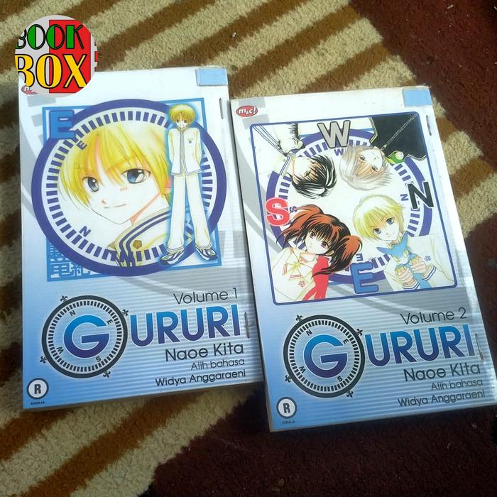Gambar Komik manga Ex-TB dan kolpri NAOE KITA - GURURI Bundling #1&2 tamat - 1&2 kolpri dari Toko Bookbox undefined 3 Tokopedia