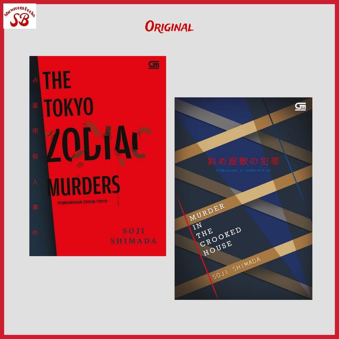 Jual The Tokyo Zodiac Murders & Murder in the Crooked House