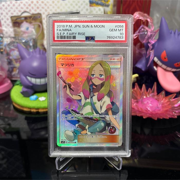 Gambar PSA 10 GEM MINT Mina SR 056/050 Japanese pokemon Card TCG dari Magikard.TCG undefined Tokopedia