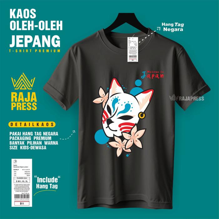 Gambar KAOS OLEH - OLEH KHAS NEGARA JAPAN / JEPANG BISA REQUEST WARNA - GAMBAR 1, KIDS (2,4,6,10) dari rajapress13 undefined Tokopedia