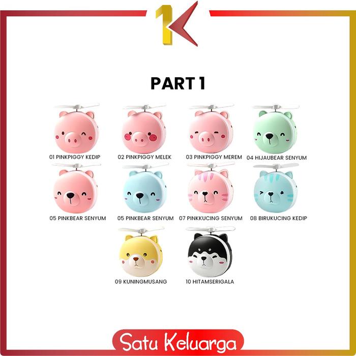Gambar SK-K36 Kipas Cermin Makeup LED 3in1 Karakter Mini Fan Led Mirror USB - Animal, 06 dari Satukeluarga undefined Tokopedia