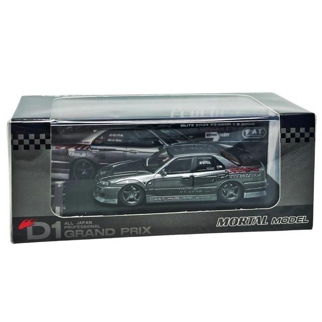 Mortal 64 日産 Skyline ER34 D1仕様 海外限定 Stance 1/64 ER34 URAS