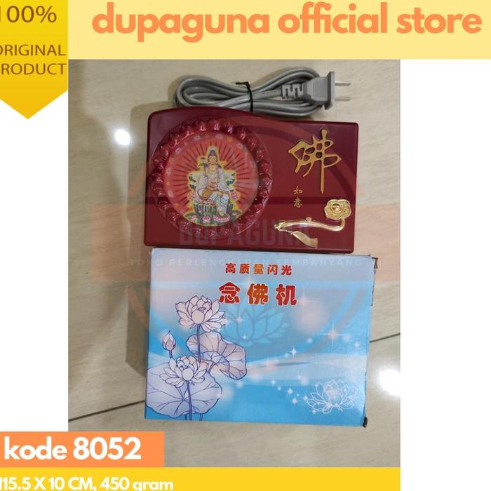 Gambar KOTAK MUSIK SEMBAHYANG 62 LAGU – Alat Musik Doa Sembahyang Buddha & Konghucu bn23 dari ship on fire undefined Tokopedia