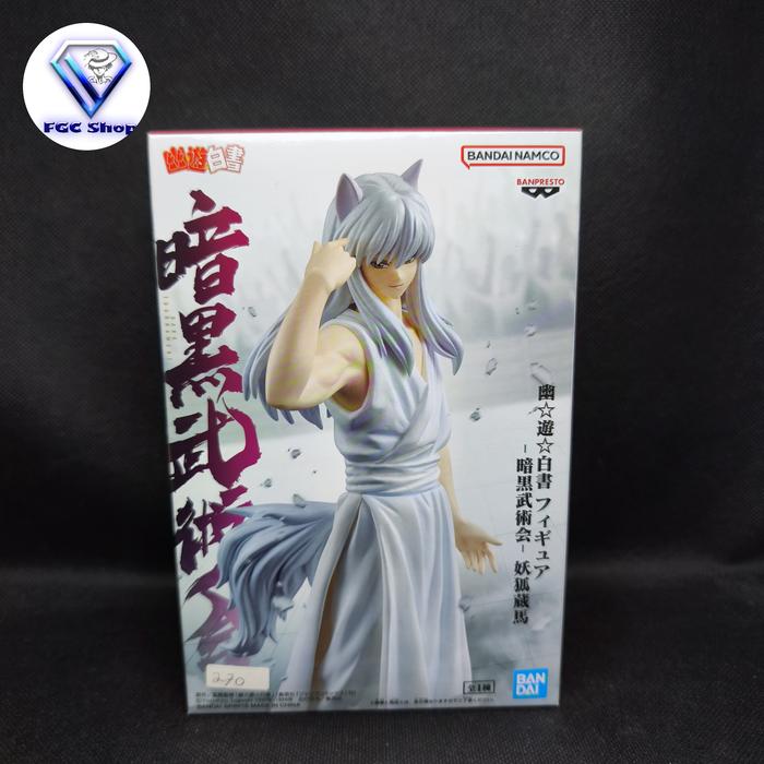 320 - Yu Yu Hakusho Kurama (Ankoku Bujutsukai) Figure - Miriam A Yassuda