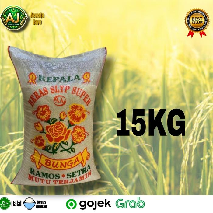 Gambar Beras Cap Bunga 15KG Setra Ramos Medium dari Toko Beras Aswaja Jaya undefined Tokopedia