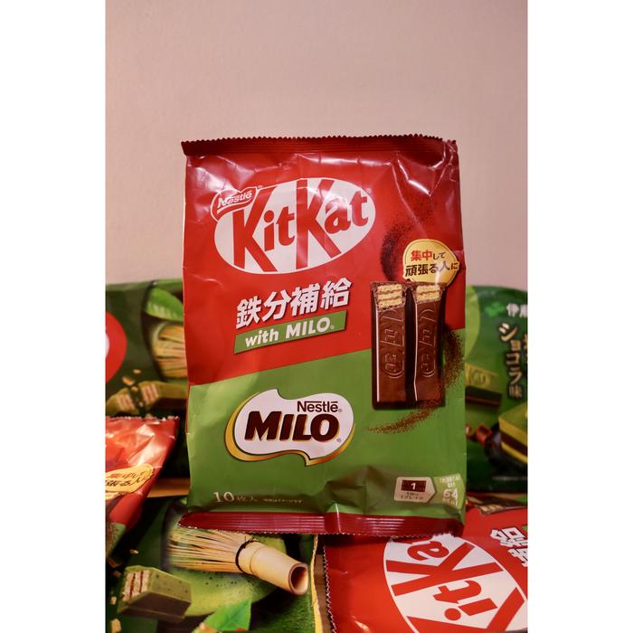 Gambar KitKat JAPAN Original Only | Matcha Latte | Milo | Chocolate Cake | Kit Kat - Milo dari Dax Supply undefined Tokopedia
