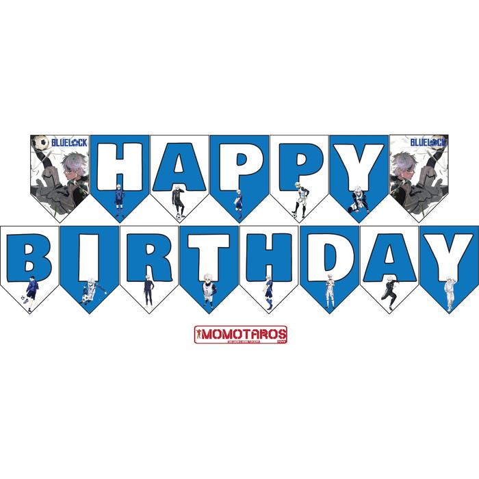 Gambar Banner HBD Seishiro Nagi Blue Lock - Simple dari Momotaros Topper cake - Gundam undefined Tokopedia