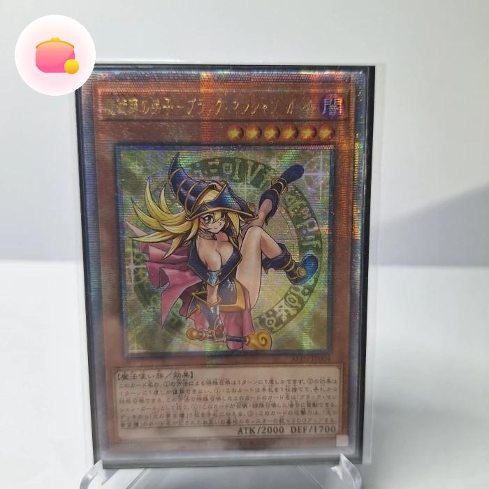 Dark Magician Figure PSA 10 Dark Magician Girl The Magician's