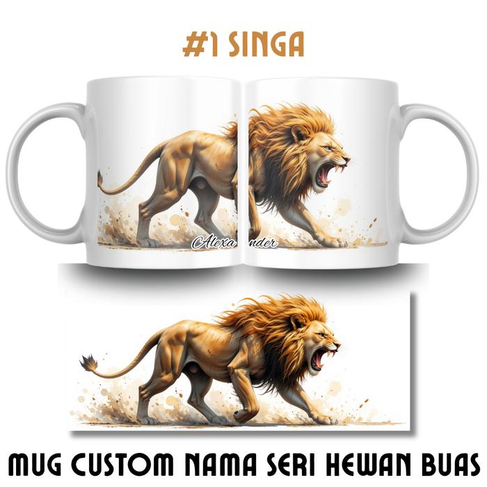 Gambar Mug Custom 12 Binatang Buas 325ml – Ilustrasi Watercolor Gahar & Artistik - #1 SINGA dari Hydratepro undefined Tokopedia