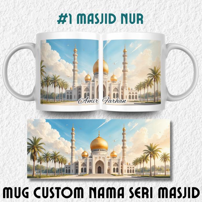 Gambar Mug Custom 10 Masjid Watercolor 325ml – Elegan, Menenangkan, dan Penuh Makna - #1 NUR dari Hydratepro undefined Tokopedia