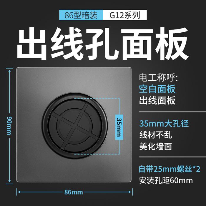 Gambar 2pcs Soket Kabel Penutup Lubang Kabel Jaringan Dinding Grommet Tutup Lubang Kabel Meja - Abu-abu dari Populermall 504 undefined Tokopedia