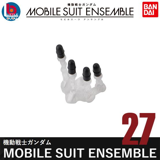 Gambar MOBILE SUIT ENSEMBLE 27 Gundam Rising Freedom Expansion Schwarzette Z'Gok Weapon Set MSE 60mm Action Figure BANDAI - MS-W Z'Gok dari Littlebubuhobby undefined Tokopedia