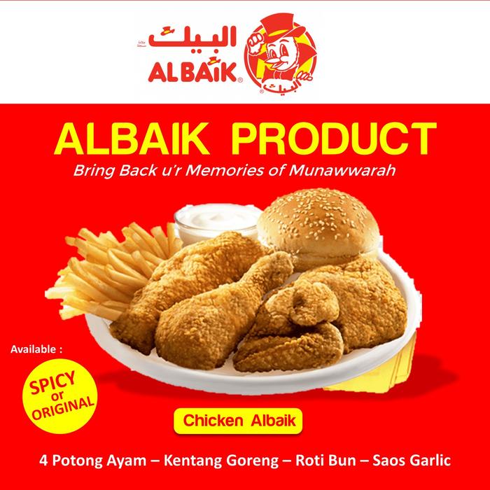 Gambar Ayam Albaik / Albaik Fried Chicken / Chicken Saudi / Ayam Albaik Saudi - Chicken, Spicy dari SAHABAH OFFICIAL undefined Tokopedia