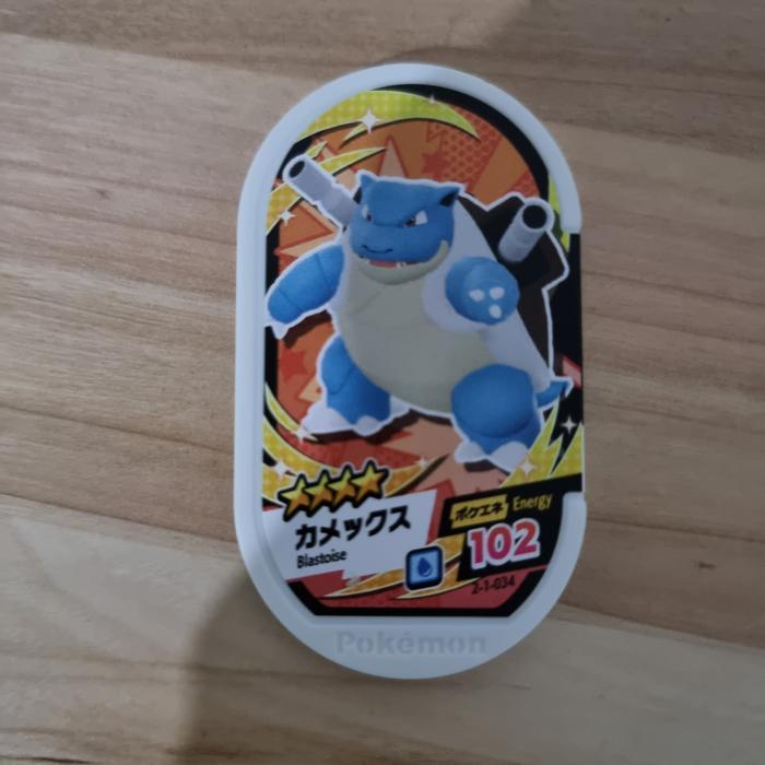 Gambar Pokemon Mezastar Bintang 4 Super Tag Set 1 Original Japan - Blastoise 034 dari Zen Gunpla undefined Tokopedia