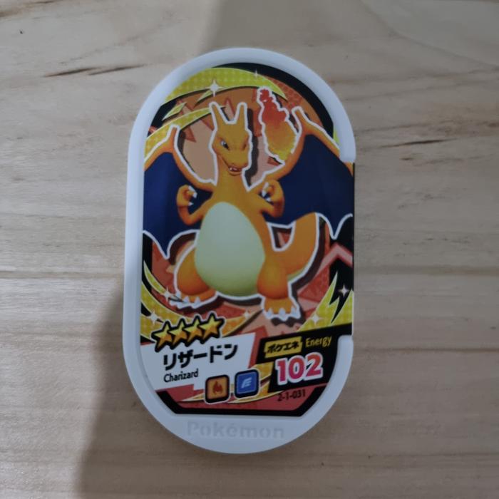 Gambar Pokemon Mezastar Bintang 4 Super Tag Set 1 Original Japan - Blastoise 034 dari Zen Gunpla undefined 2 Tokopedia
