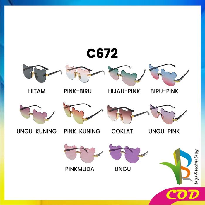 Gambar [COD] RB C672 Kacamata Beruang Hitam Anak Bayi Kaca mata Bear Shape Gaya Korea Sunglasses Kids Fashion Tanpa Bingkai Kacamata Telinga Beruang - C672, HITAM  dari RB TOYS AND TECHNOLOGY Kab. Tangerang Tokopedia