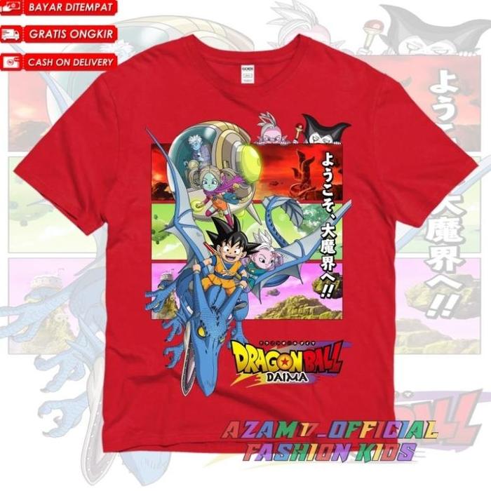 Gambar (BISA COD) Kaos Anak Baju Anak Dragon Ball Z Daima Free Nama / Kaos Tshirt Anak Anime Dragon Ball Son Doku - Merah, L (5-6 Tahun) dari KANG TRENDY undefined Tokopedia