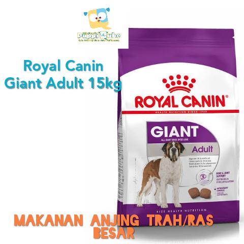 Royal Canin Giant Adult 15kg Makanan Anjing Dewasa Ras Besar