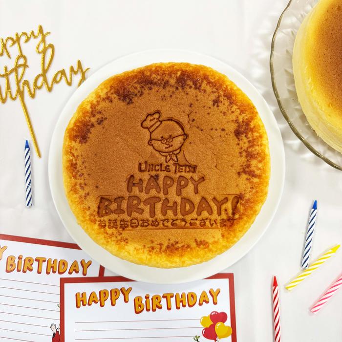 Gambar Uncle Tetsu - Birthday Stamp Cheesecake - Triple Cheese dari Uncle Tetsu Cheesecake undefined Tokopedia