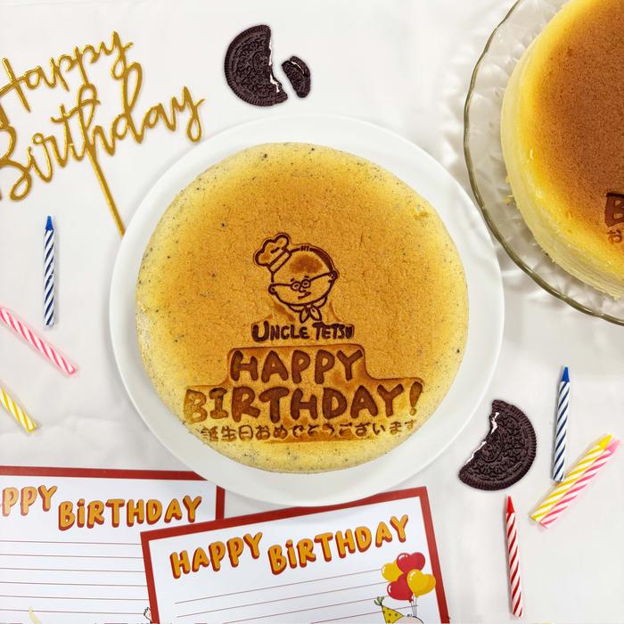 Gambar Uncle Tetsu - Birthday Stamp Cheesecake - Cookies & Cream dari Uncle Tetsu Cheesecake undefined Tokopedia