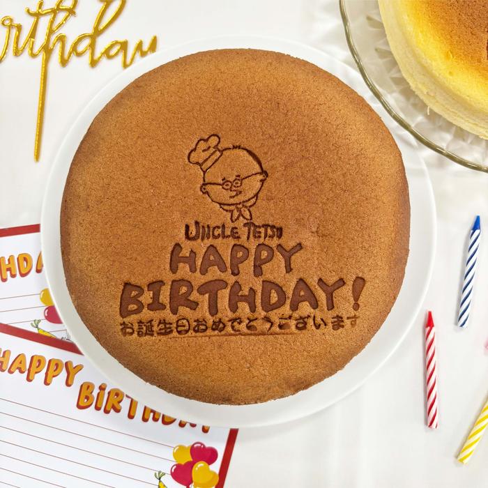 Gambar Uncle Tetsu - Birthday Stamp Cheesecake - Choco dari Uncle Tetsu Cheesecake undefined Tokopedia