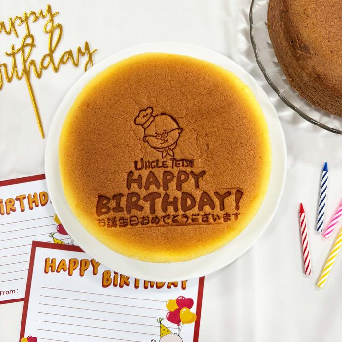 Gambar Uncle Tetsu - Birthday Stamp Cheesecake - Signature dari Uncle Tetsu Cheesecake Kota Administrasi Jakarta Barat Tokopedia