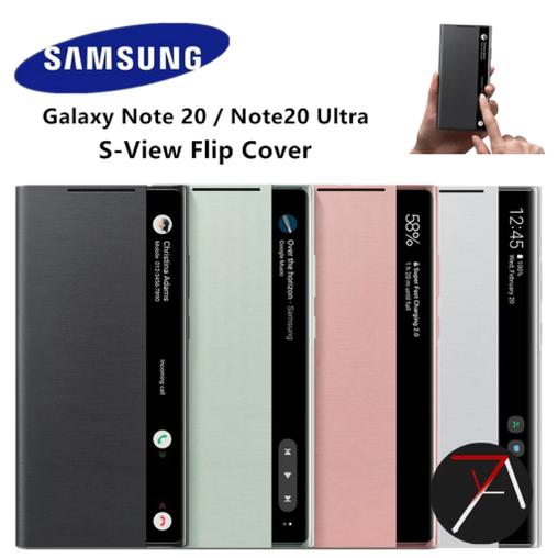 Jual Samsung Galaxy Note 20 Ultra 20 Ultra Note20Ultra Flip Clear