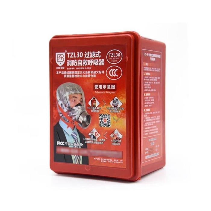 Gambar Premium Masker Darurat Kebakaran / Fire Escape Hood / Masker Pelindung Asap Kebakaran Untuk Keadaan Darurat High Quality - Red dari Lumira Online Store undefined Tokopedia