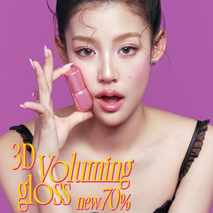 Gambar FWEE 3D Voluming Gloss 5.3gr | Fwee 3D Volumizing Lip Gloss Korea, High-Shine, Non-Sticky, Moisturizing Finish dari Beauty Store 05 undefined Tokopedia