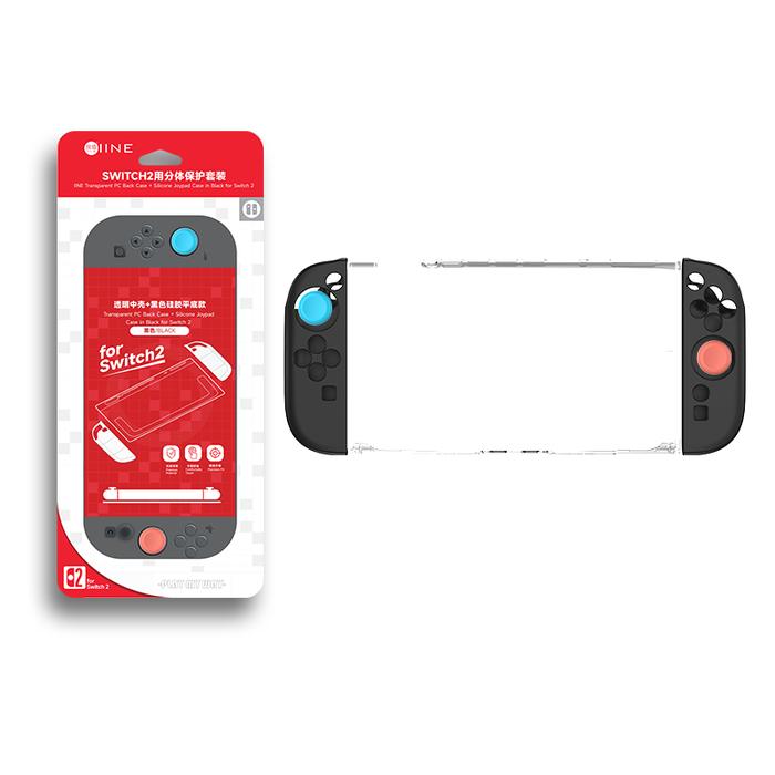 Gambar IINE Protective Case for Nintendo Switch 2, Dockable Cover, Stain & Scratch Resistance, Full Protection, PC Back + Silicone Joypad Cover L1090 & L1091 - BLACK L1090 dari Rocket Games undefined Tokopedia