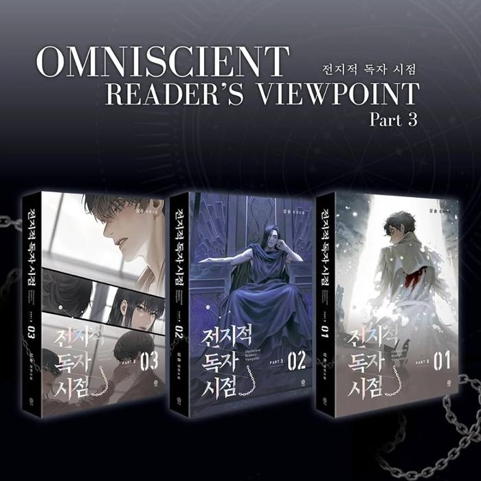 Gambar [ENGLISH] TERMURAH PAKET 3 NOVEL OMNISCIENT READERS VIEWPOINT PART 3 VOL 1-3 - SOFT COVER dari TOKO BUKU IDOLA BERKAH undefined Tokopedia