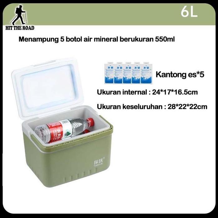 Gambar EPS Cooler Box 6、15、24 Liter Cool Box Mini Kotak Penyimpanan Antartica Es Makanan Green Leaf - Matcha Hijau 6L dari LakuJaya Official undefined Tokopedia