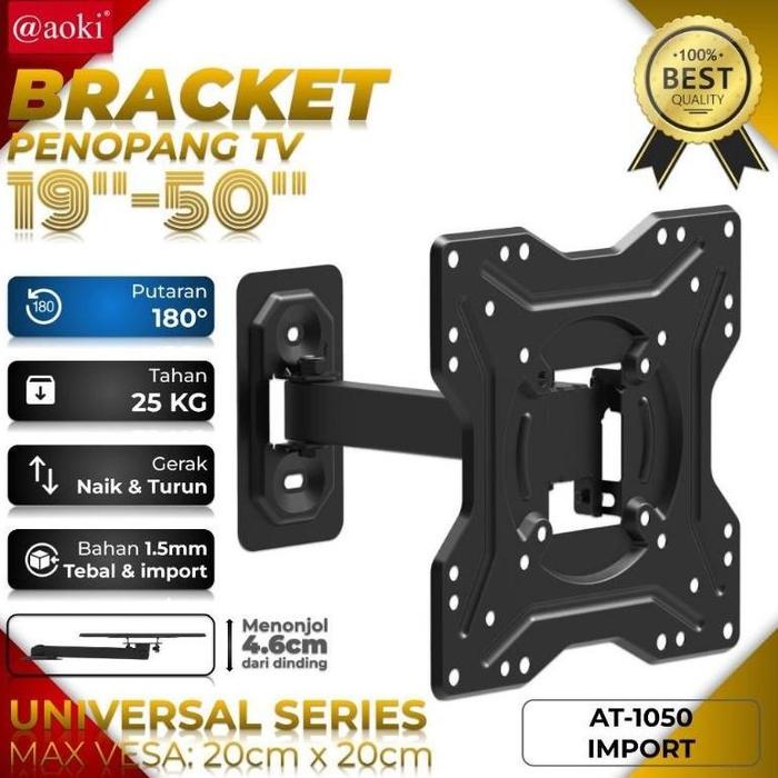 Gambar BRACKET TV DINDING 19 50 INCI AOKI PENYANGGA TATAKAN BREKET AT 1050 - BRACKET AT-1050 dari ZENI MALL undefined Tokopedia