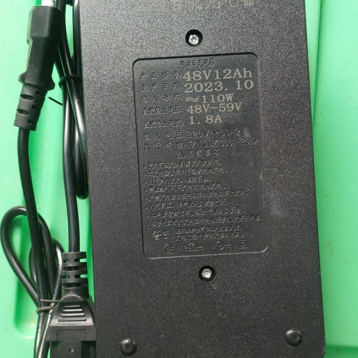 Gambar Charger selis Accu aki sepeda listrik 48v 12ah 20ah super rider murai - 48v 12ah dari Raffa id_NEW undefined Tokopedia