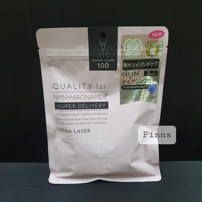 Gambar Masker Wajah Jepang Derma Laser Keana Rice Mask Original Japan - DERMA PINK dari Finns Jakarta undefined Tokopedia