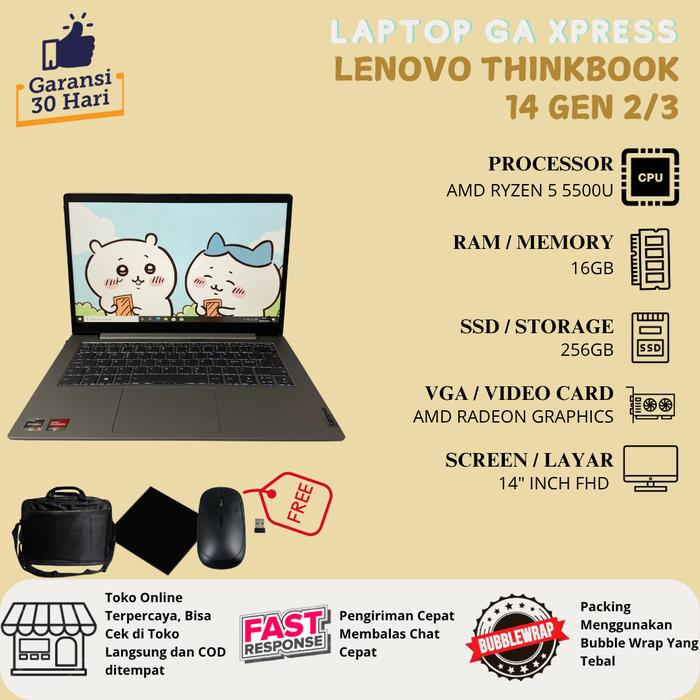 ThinkBook 14 Gen 3 Ryzen 5 8GB・256GB SSD LENOVO THINKBOOK 14 G3