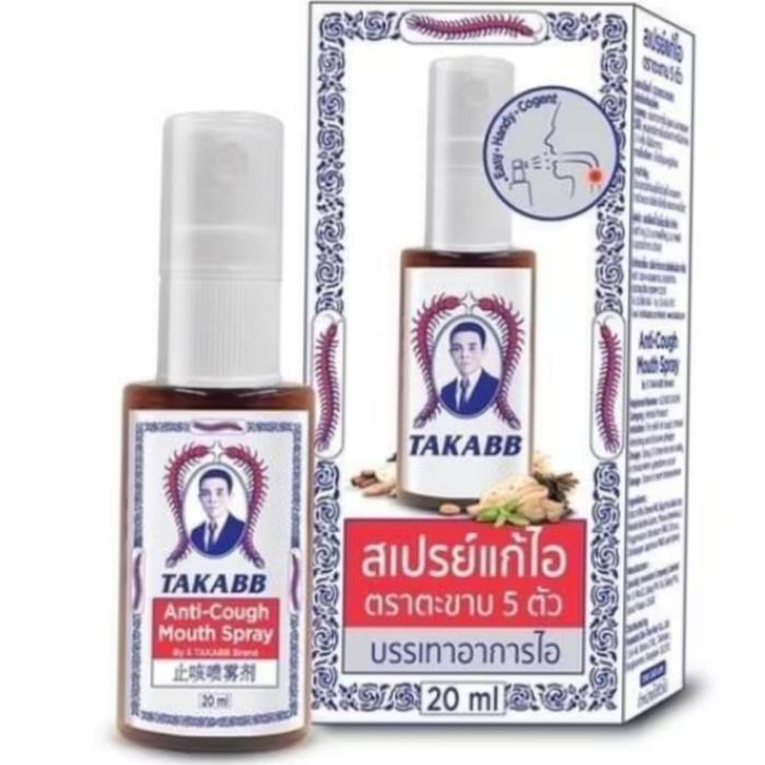 Gambar takabb thailand/obat batuk thailand/obat batuk kelabang - mouth spray dari snacksmg undefined Tokopedia