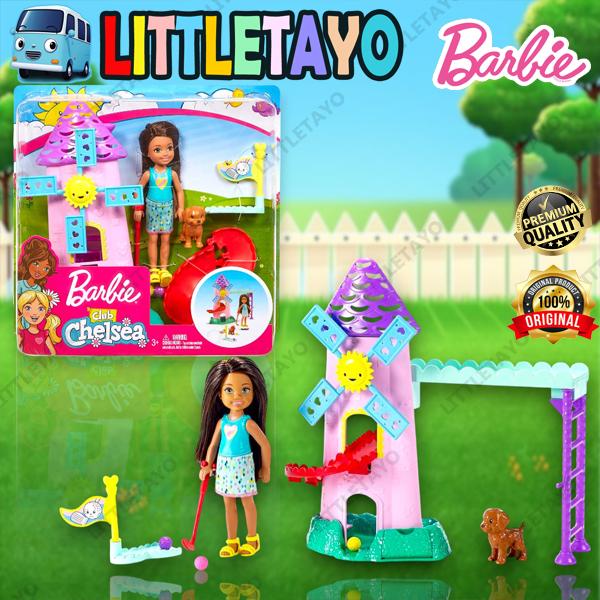 BARBIE CHELSEA CLUB MINI GOLF With WINDMILL AND DOG PLAY SET MATTEL  BIASA