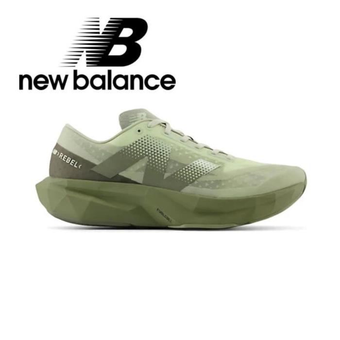 Balance Trainers Nb 720 Camo New Balance MiUSA U992 Dark Camo
