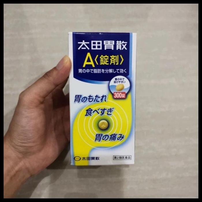 Gambar Ohta Isan Tablet Original Jepang - Obat Maag / Obat Lambung Promo - 45 tablet dari anitathalia undefined Tokopedia