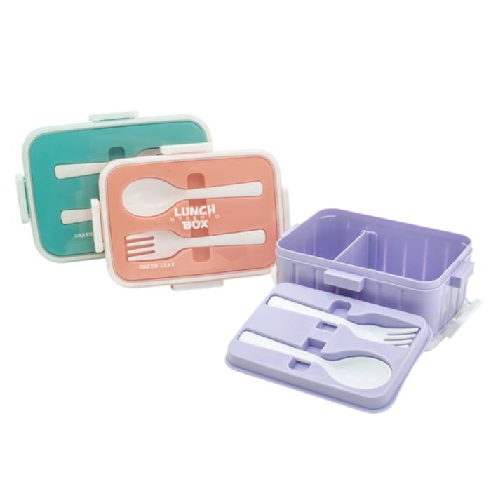 Gambar Green Leaf 7388 Lunch Box Kotak Makan Sendok Garpu Tempat Bekal Anak Penyimpanan Makanan Sekat Plastik dari MagicSun undefined Tokopedia