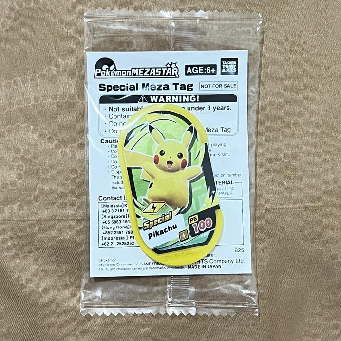 Gambar Pokemon Mezastar Special Mezatag Pikachu Promo (SEALED) - SEALED dari Pokestop Center undefined Tokopedia