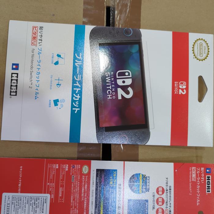 Gambar Nintendo Switch 2 NS2 Anti Blue Light HD Screen Protector HORI Original Nintendo Accessories dari waroengame M2SQ undefined Tokopedia