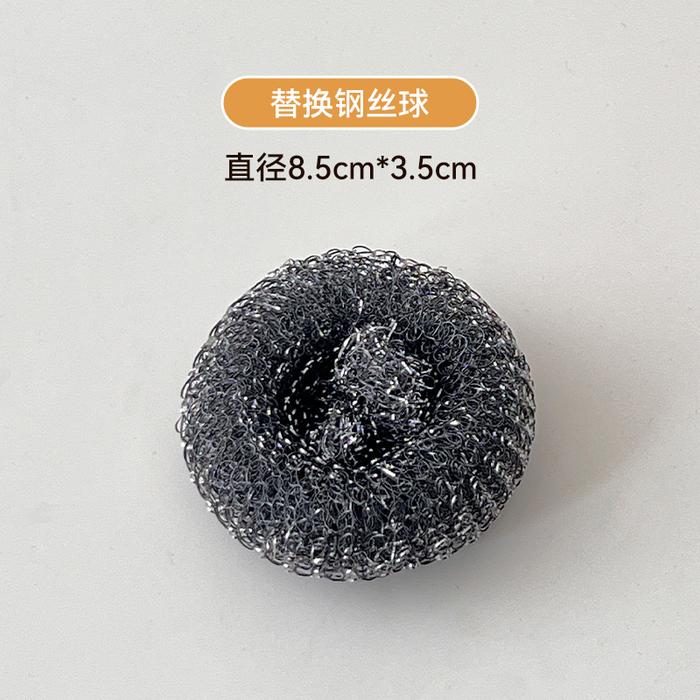 Gambar HELIDFANDA Stainless Steel Brush Sikat Cuci Piring - G22084 - BRUSH HEAD dari HELIDFANDA INDONESIA undefined Tokopedia