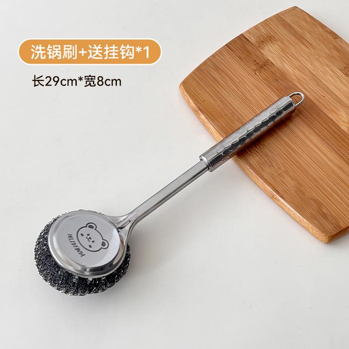 Gambar HELIDFANDA Stainless Steel Brush Sikat Cuci Piring - G22084 - BRUSH dari HELIDFANDA INDONESIA undefined Tokopedia