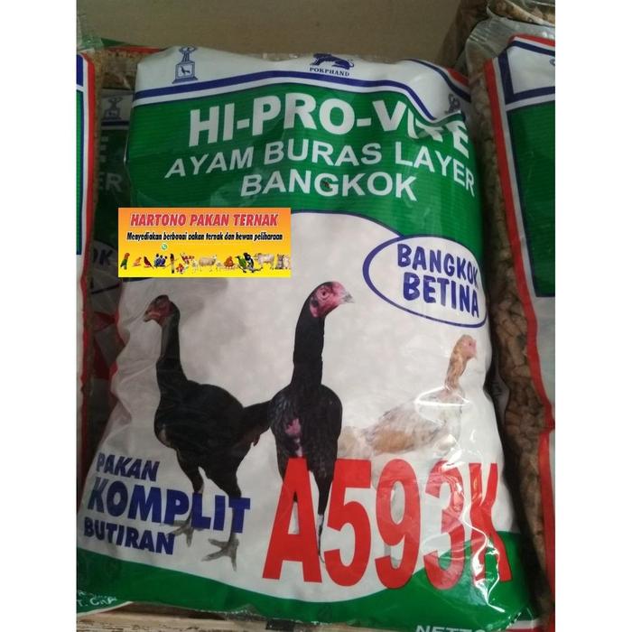 Gambar top Pakan Ayam Hi-Pro-Vite 511 591 592 593 594 Kemasan 1 DOS A591K A592K A593K A594K A511K 1 DOS AN ISI 20 PCS - A 592 dari marnoshop-07 undefined 5 Tokopedia