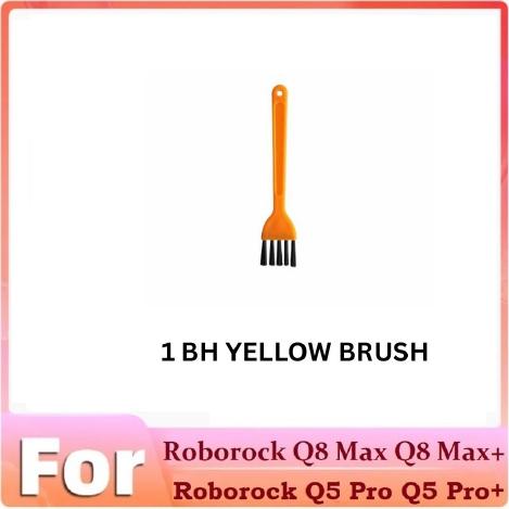 Gambar Roborock Q8 Max / Q8 Max+ / Q5 Pro ROBOT Vacuum Cleaner MOP FILTER SIDEBRUSH MAINBRUSH - 1 YELLOWBRUSH dari Universal1616 undefined Tokopedia